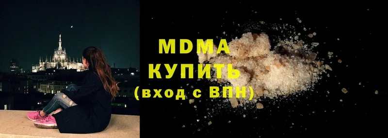 hydra ССЫЛКА  где продают наркотики  Пучеж  MDMA кристаллы 